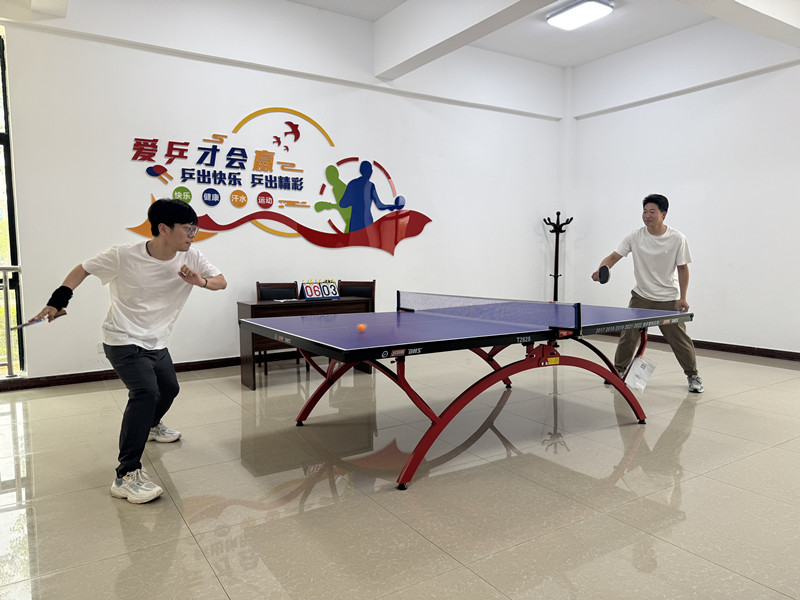 公司工會舉辦職工乒乓球賽活力開賽